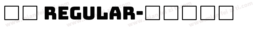 纸笺 Regular字体转换